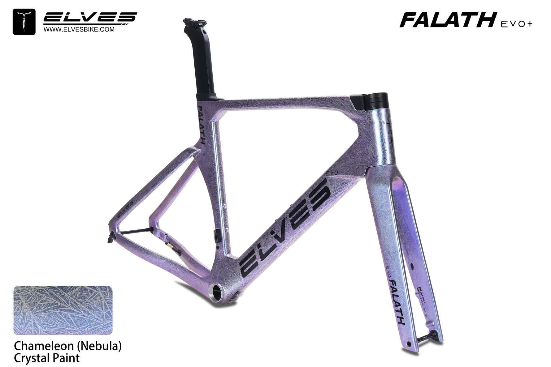 ELVES Falath EVO+ Carbon Disc Frameset
