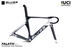 ELVES Falath EVO+ Carbon Road Disc Framesets UCI Approved