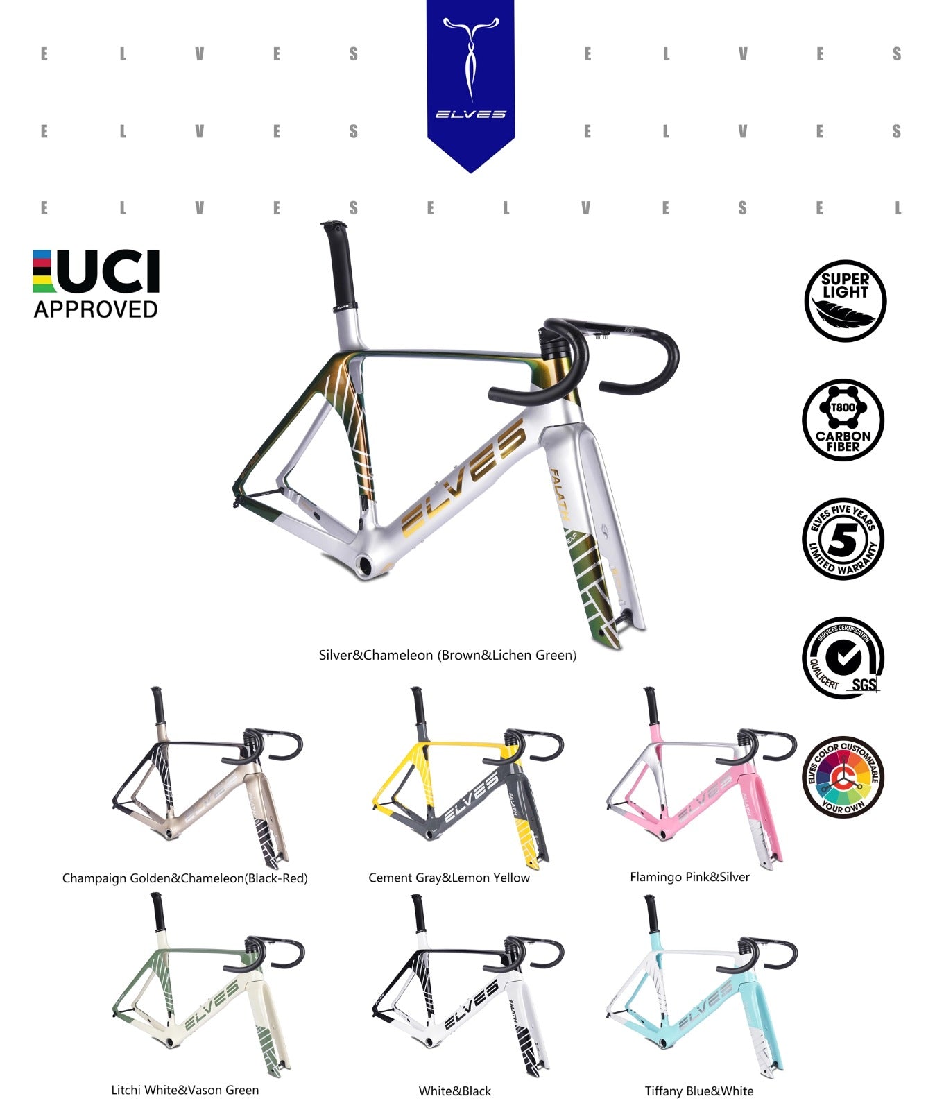ELVES Falath EXP Aero Carbon Road Disc Framesets UCI Approved