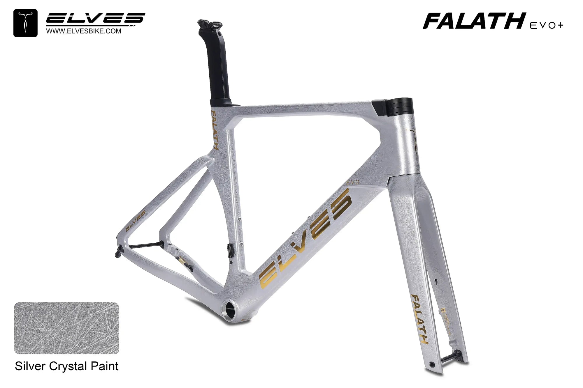 ELVES Falath EVO+ Carbon Disc Frameset